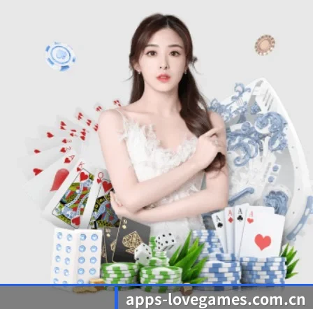 爱游戏 APP 界面（aiyouxi）